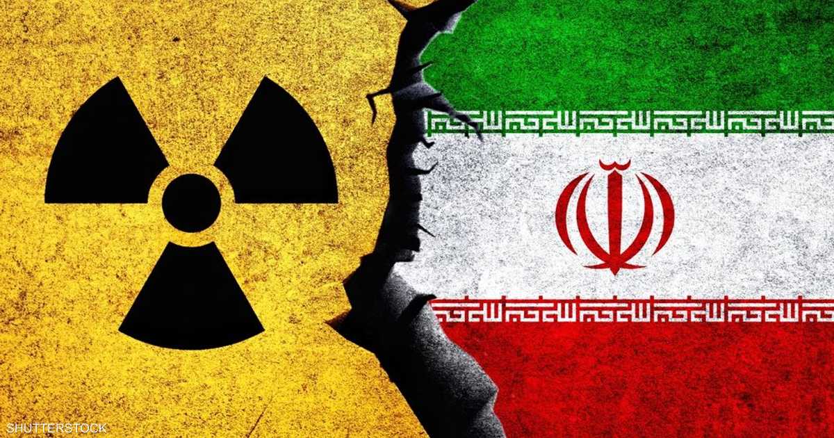 واشنطن وطهران تقتربان من صفقة بـ20 مليار دولار مقابل اليورانيوم الإيراني