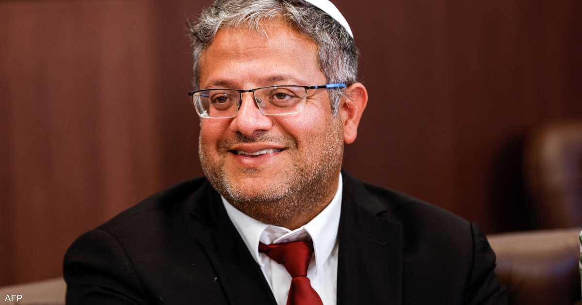 المحكمة العليا الإسرائيلية تقيد صلاحيات وزير الأمن الداخلي إيتمار بن غفير