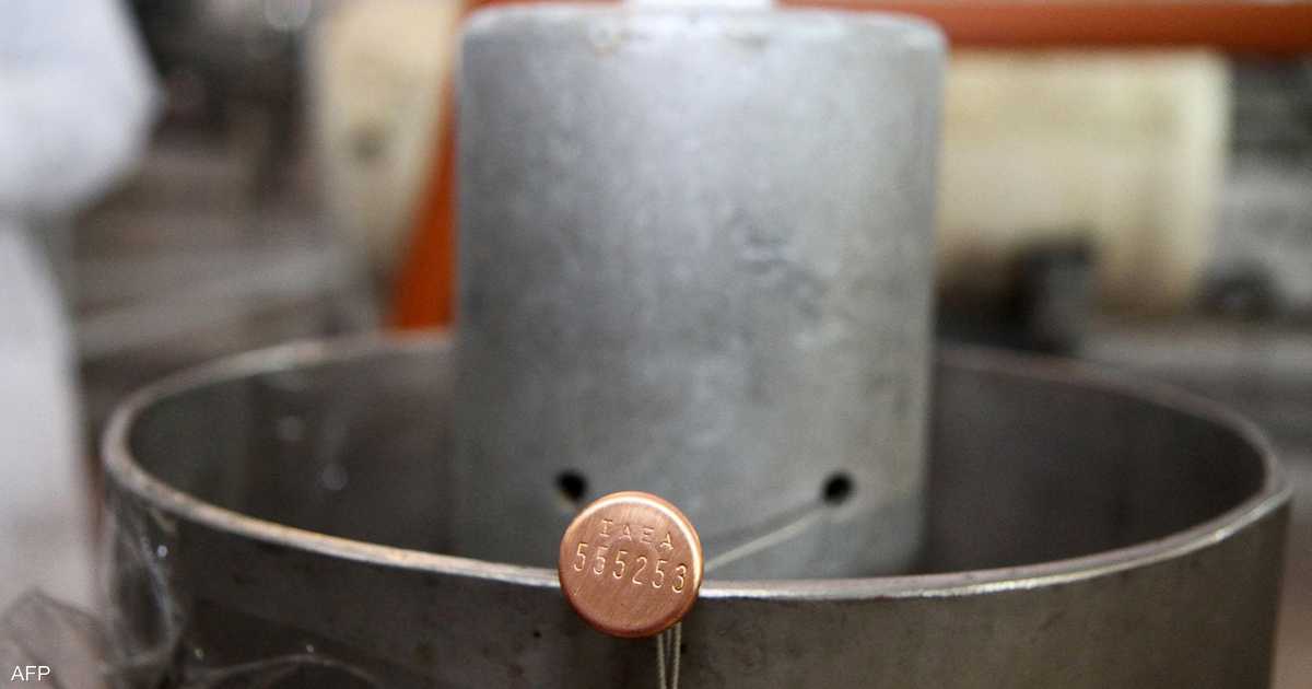 ثلاث عقبات رئيسية تعيق الاتفاق المرتقب بين واشنطن وطهران