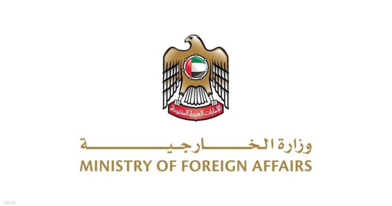 الإمارات تستدعي القائم بالأعمال العراقي وتسلمه مذكرة احتجاج رسمية