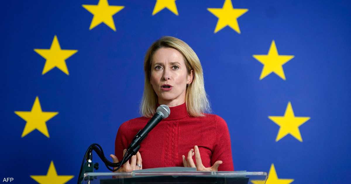 المتحدثة الأوروبية تؤكد دعم الاتحاد الأوروبي لمبادرة الحكم الذاتي في الصحراء المغربية