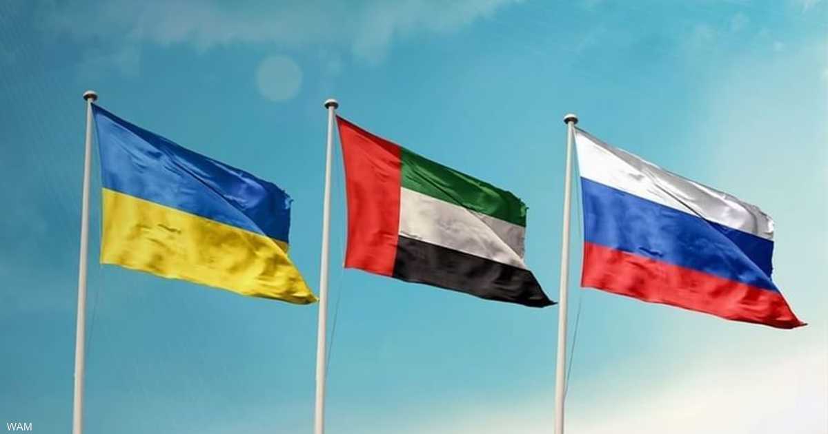 الإمارات تنجح في وساطة تبادل 350 أسيرًا بين روسيا وأوكرانيا