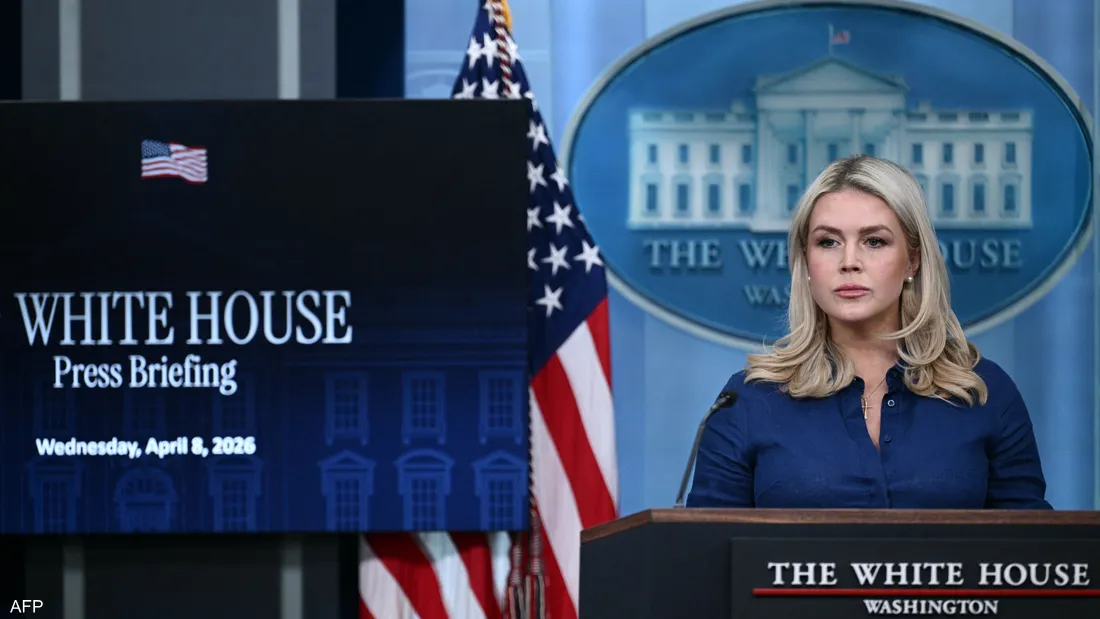 البيت الأبيض يعلن عن جولة مفاوضات جديدة مع إيران في إسلام آباد