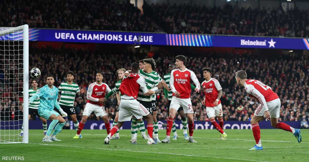 أرسنال يتغلب على سبورتنغ لشبونة بصعوبة ويصطدم بأتلتيكو مدريد في دوري الأبطال