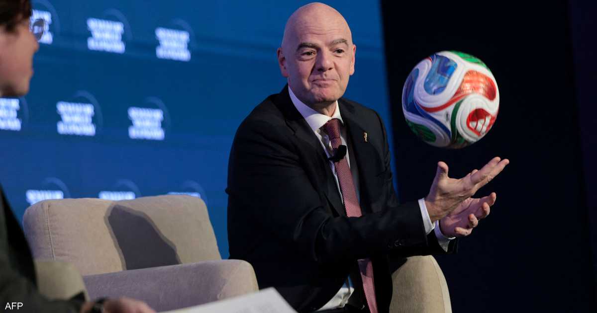 إنفانتينو يبرر ارتفاع أسعار تذاكر كأس العالم بتكاليف التنظيم والطلب العالمي