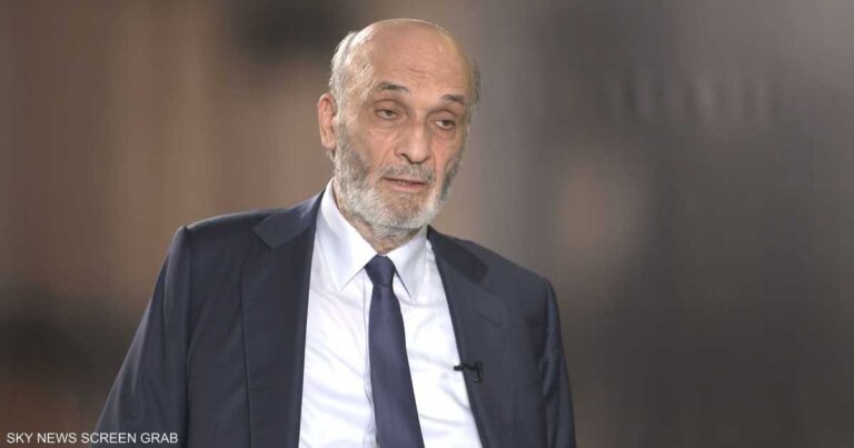 جعجع يؤكد ضرورة التفاوض مع إسرائيل لتفادي التصعيد بالمنطقة