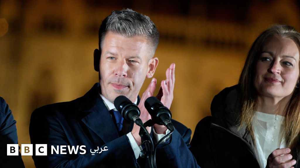 بيتر ماغيار يحقق فوزاً انتخابياً حاسماً وينهي 16 عاماً من حكم فيكتور أوربان في المجر