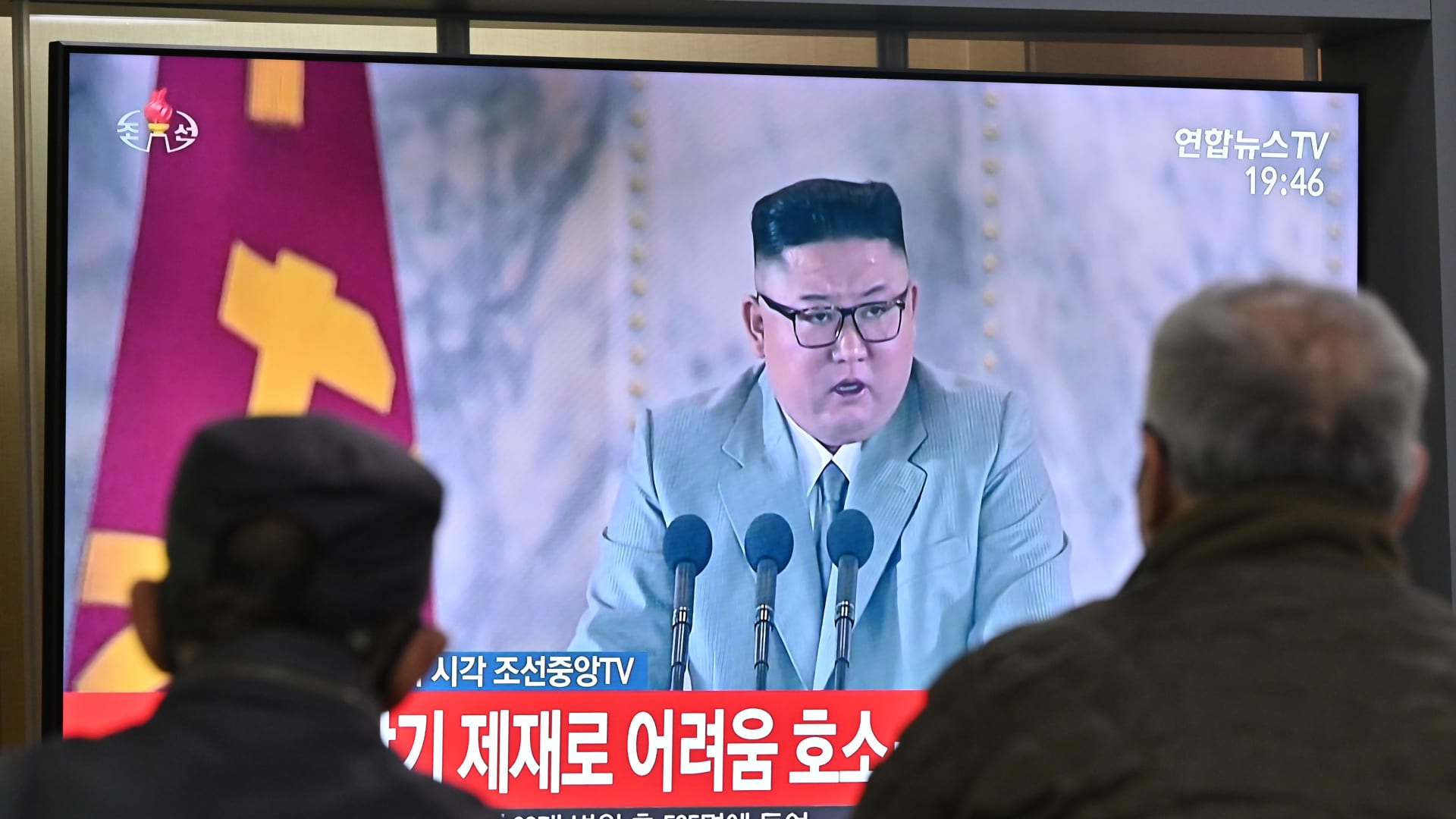 فيديو يظهر بكاء في كوريا الشمالية بعد قرار إلغاء رحلات كيم جونغ أون الطويلة.. حقائق وتداعيات