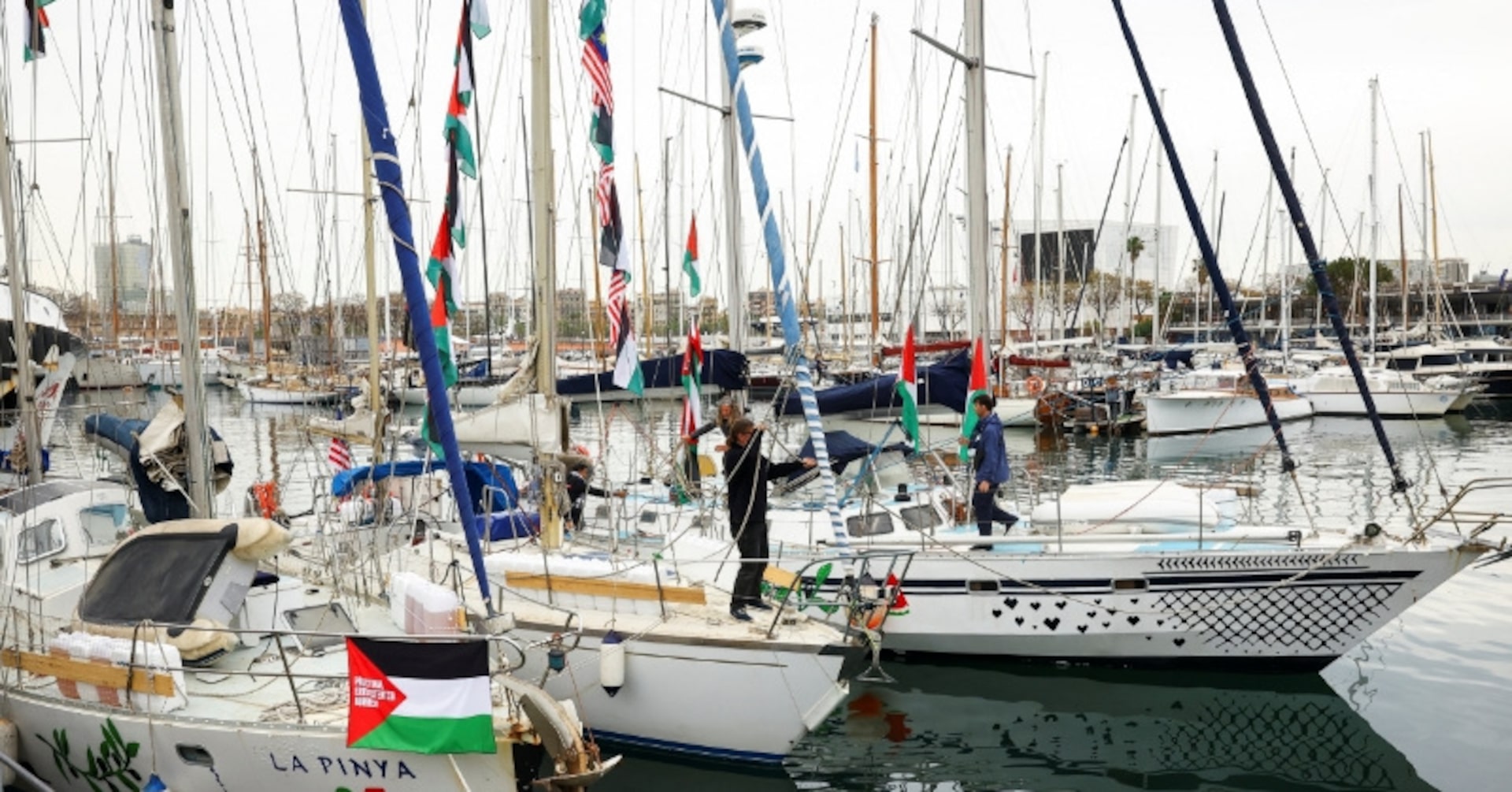 انطلاق أسطول مساعدات إنسانية من برشلونة لكسر حصار غزة