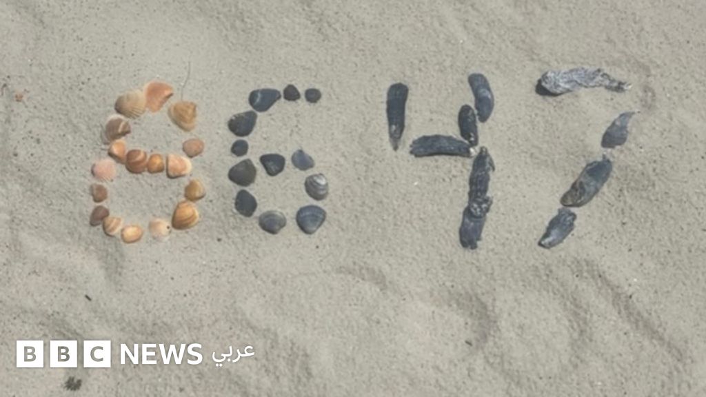 كومي يسلم نفسه للسلطات الأمريكية بعد اتهامه بتهديد حياة ترامب عبر إنستغرام