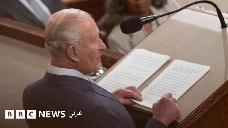 الملك تشارلز يلقي خطابًا تاريخيًا أمام الكونغرس الأمريكي يؤكد أهمية التحالف الأنجلو-أمريكي