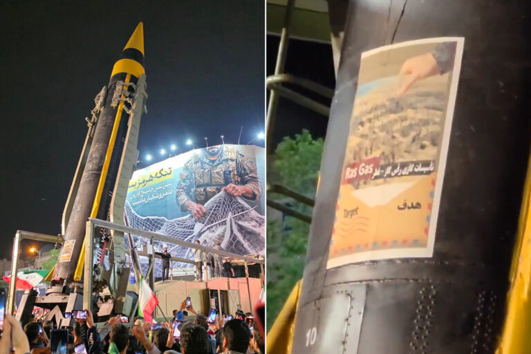 استعراض عسكري إيراني يثير جدلاً بعد ظهور اسم قطر على صاروخ