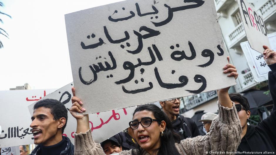 السلطات التونسية توقف نشاط الرابطة التونسية لحقوق الإنسان لمدة شهر