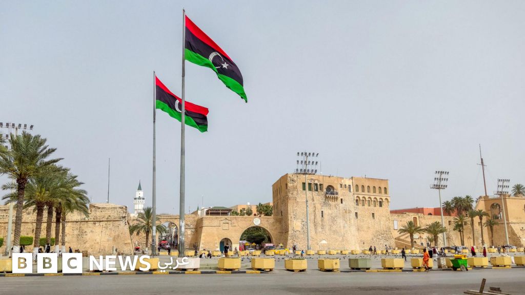 ليبيا توحّد ميزانيتها بعد 13 عاماً من الانقسام المالي: خطوة مهمة نحو الاستقرار