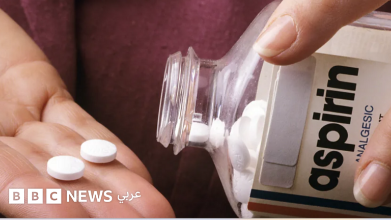دور الأسبرين المحتمل في تقليل خطر الإصابة بالسرطان