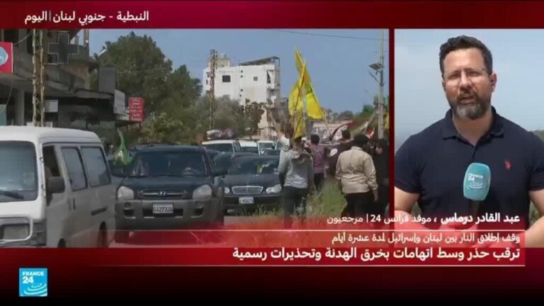 نزوح واسع في الجنوب اللبناني رغم خروقات وقف النار والدعوات للتريث