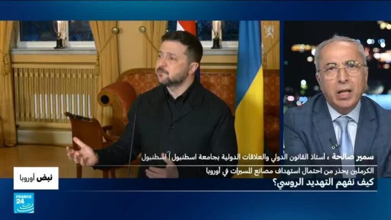 روسيا تنشر قائمة بشركات أوروبية تتعامل مع أوكرانيا وتوحي بأنها أهداف محتملة في النزاع