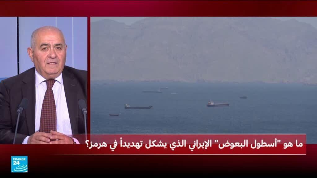 أسطول البعوض الإيراني يرفع مستوى التهديد في مضيق هرمز