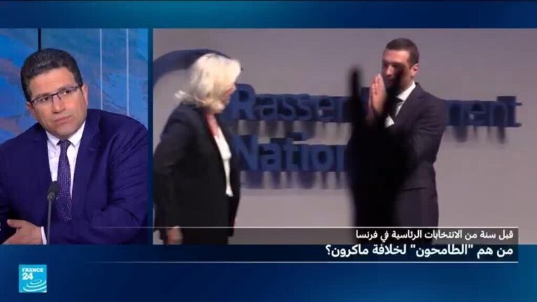 الانتخابات الرئاسية الفرنسية تقترب: من هم أبرز المرشحين لخلافة ماكرون؟