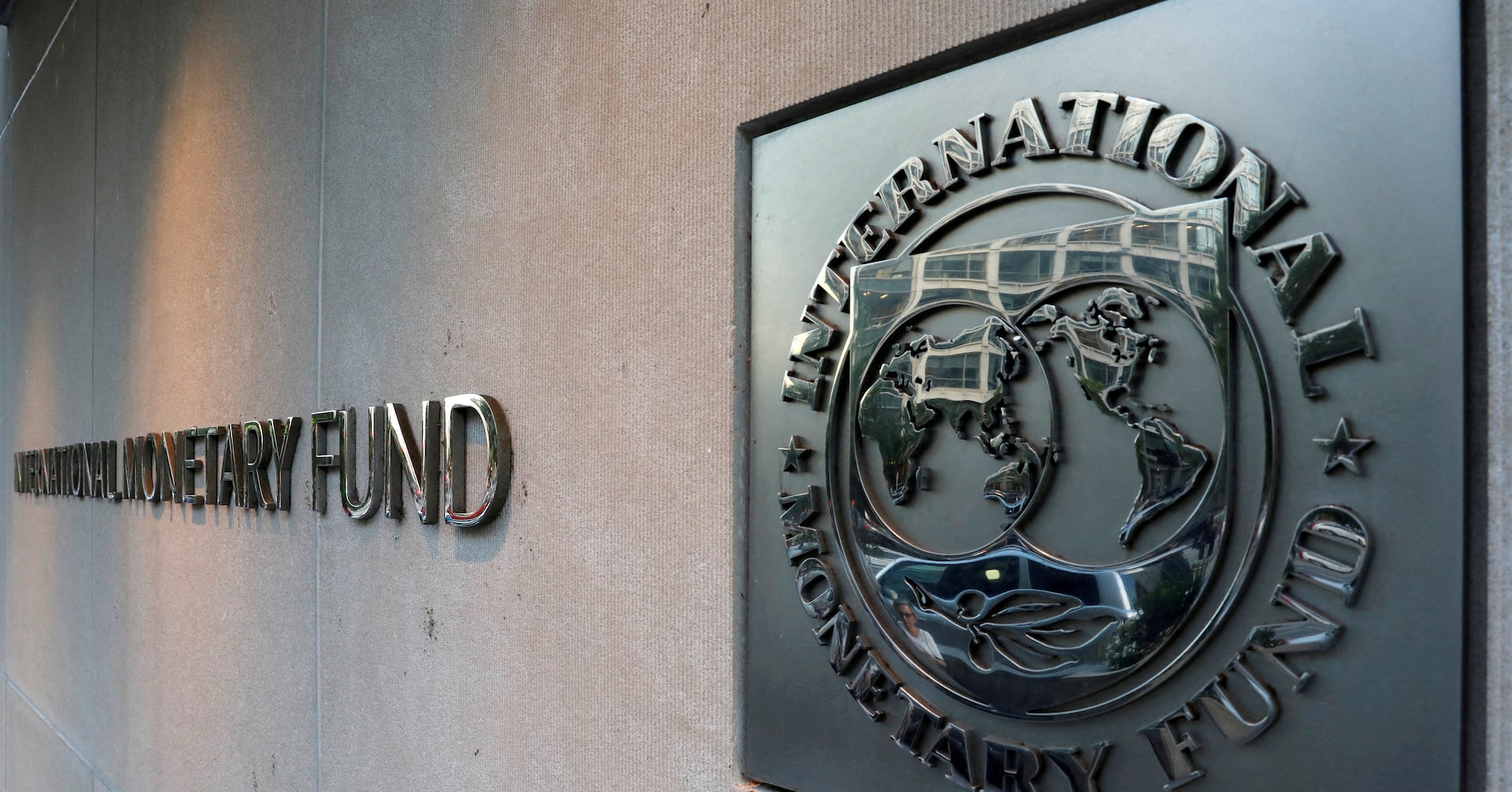 أبوظبي تستضيف الاجتماعات السنوية لصندوق النقد والبنك الدوليين لعام 2029