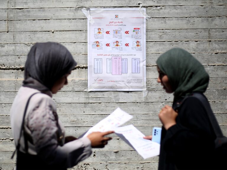 انطلاق أول انتخابات محلية في دير البلح بقطاع غزة بعد 22 عاماً