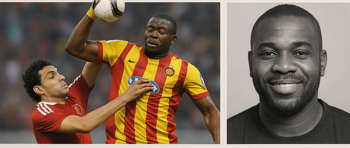 رحيل إينرامو أسطورة الترجي وصاحب هدف اليد الشهير في مواجهة الأهلي