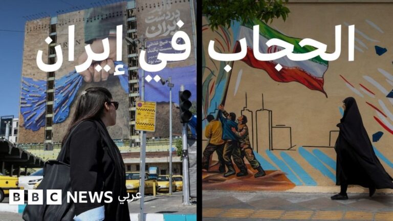 ملاحظات على تخفيف إلزامية الحجاب في طهران: مؤشرات وتحديات جديدة