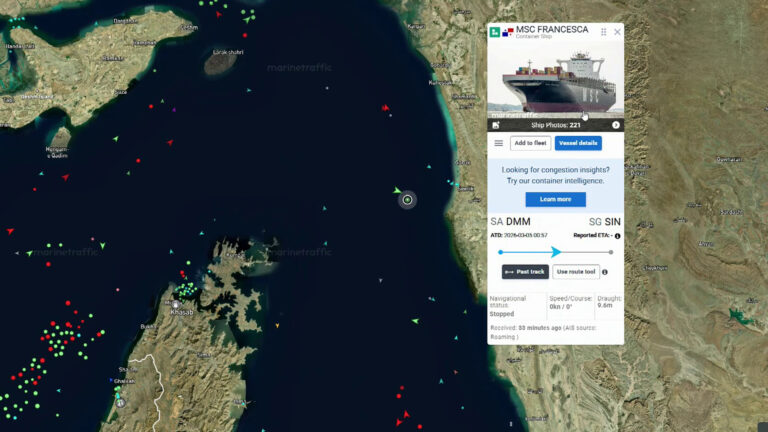 تحليل تداعيات استهداف سفينة تجارية في مضيق هرمز ورسائل طهران