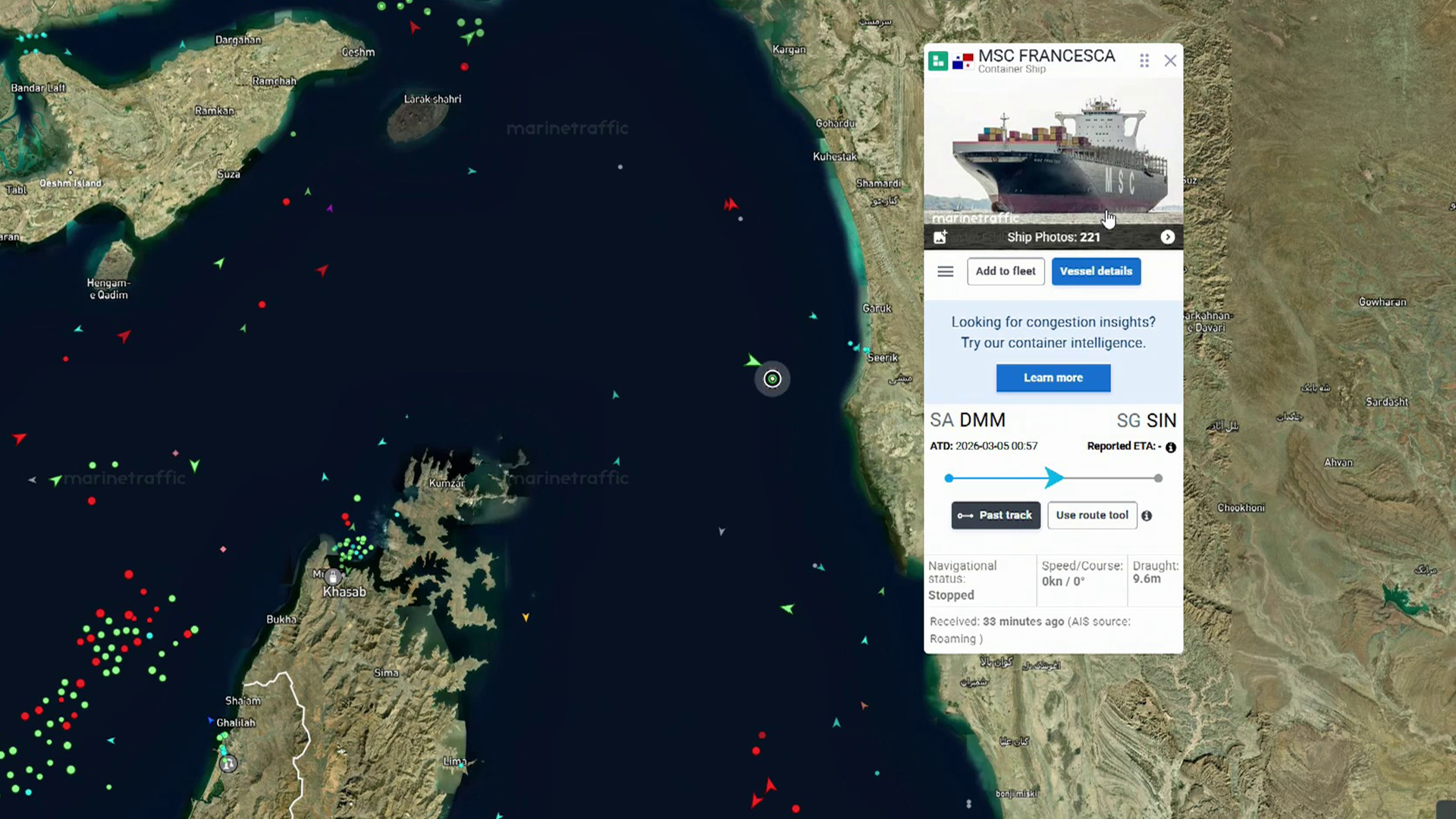 تحليل تداعيات استهداف سفينة تجارية في مضيق هرمز ورسائل طهران