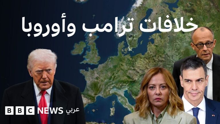 ترامب يعلن سحب 5 آلاف جندي من ألمانيا وسط توتر متصاعد مع أوروبا