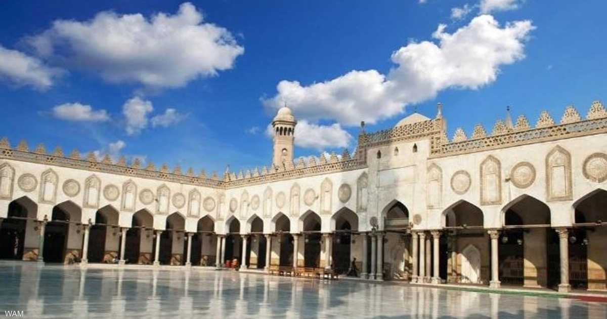 الأزهر الشريف يدين الهجمات الإيرانية على الإمارات ويدعو لوقفها فوراً