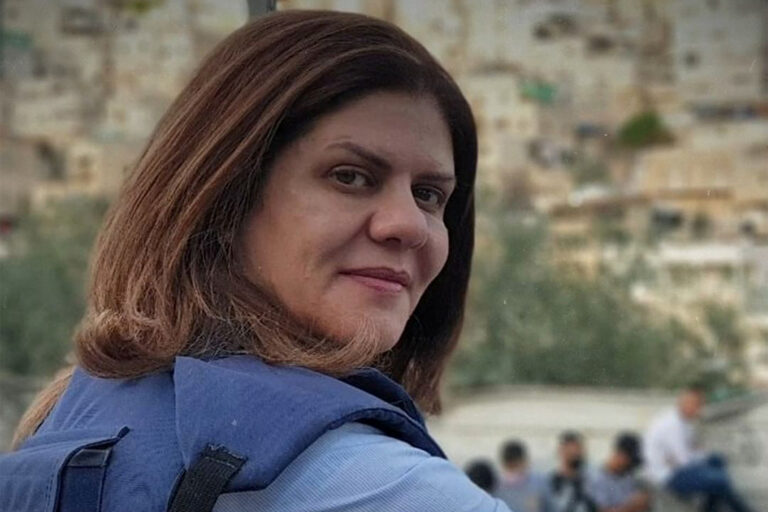 لجنة حماية الصحفيين تدعو لإعادة فتح تحقيق شامل في مقتل شيرين أبو عاقلة