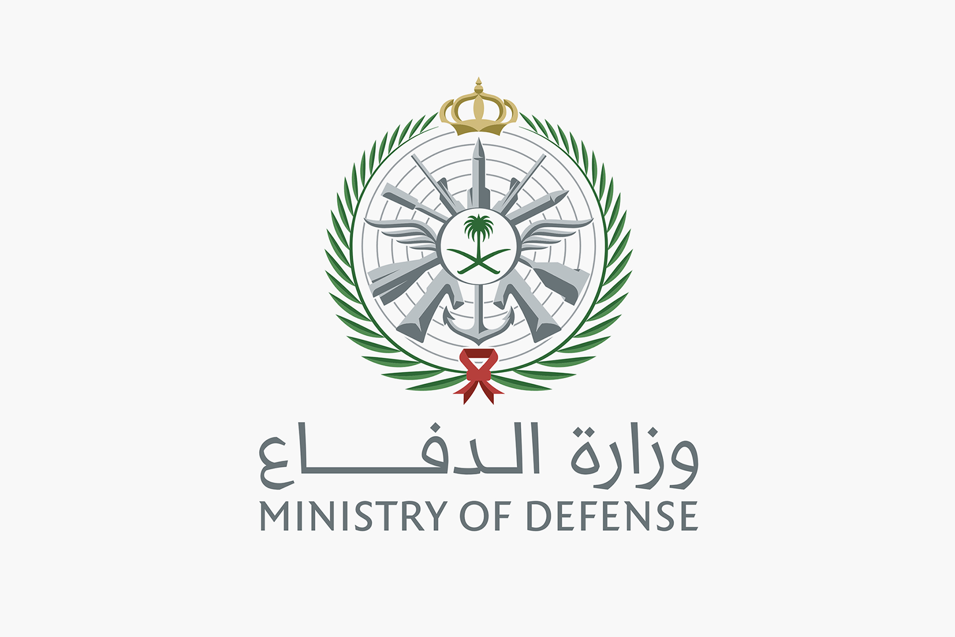 السعودية تعلن اعتراض ثلاث طائرات مسيّرة قادمة من العراق