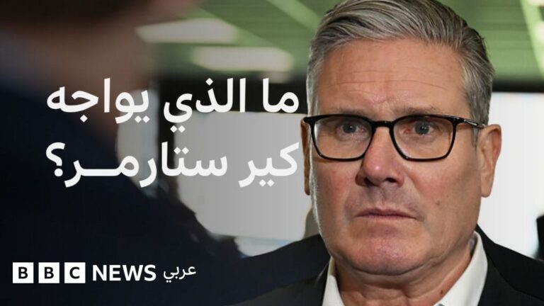 نواب في حزب العمال يطالبون بإقالة كير ستارمر بعد خسائر الانتخابات المحلية