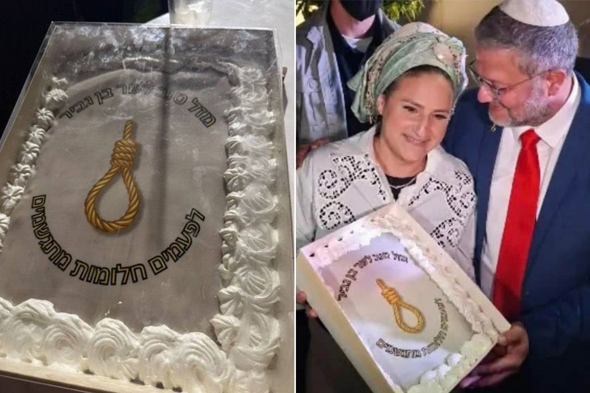 جدل واسع بسبب كعكة حبل المشنقة في عيد ميلاد إيتمار بن غفير