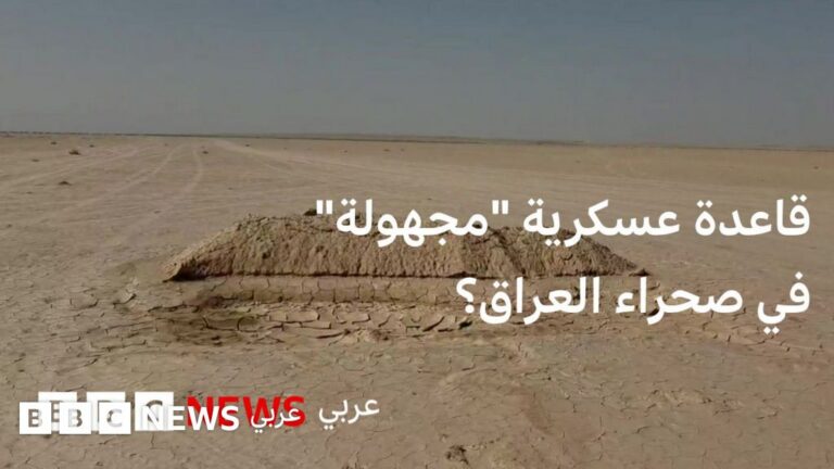 جدل واسع في العراق حول وجود قاعدة عسكرية إسرائيلية سرية في الصحراء amid المواجهات مع إيران