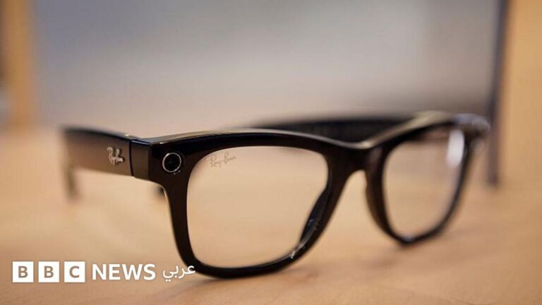 انتقادات واسعة لميتا بعد اتهامات بمراقبة موظفيها لمستخدمي النظارات الذكية في أوقات خاصة
