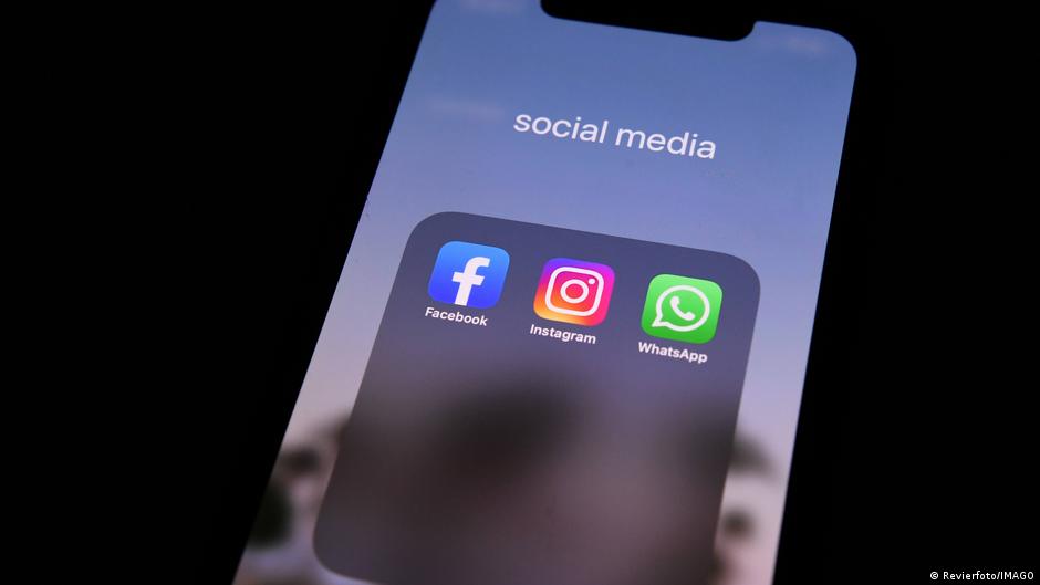 هيئة تنظيم الإعلام الأيرلندية تحقق في ممارسات ميتا الرقمية المتعلقة بالأنماط الخادعة