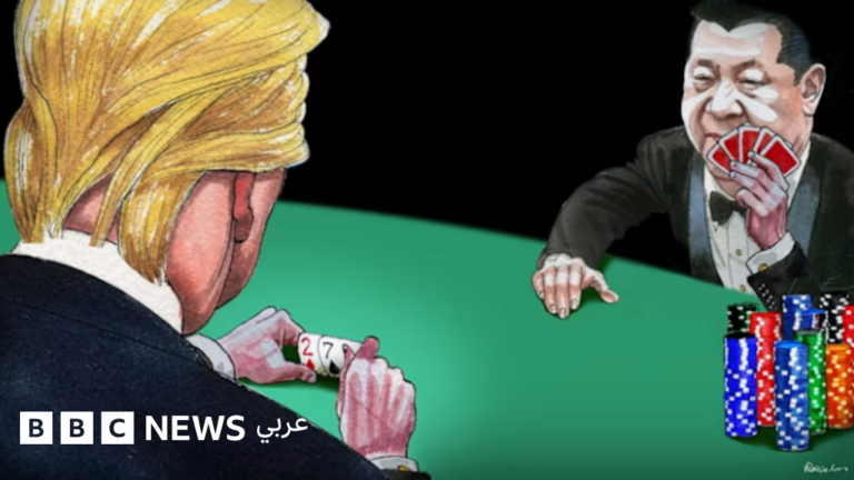 زيارة ترامب إلى الصين تُظهر ضعف موقفه أمام شي جين بينغ وسط توتر العلاقات