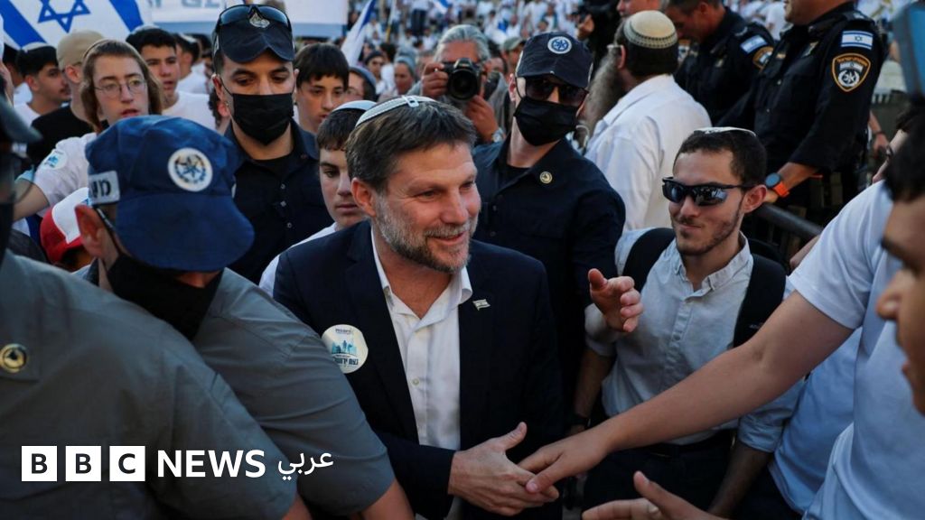 وزير مالية إسرائيل يتهم السلطة الفلسطينية بالسعي لإصدار مذكرة توقيف بحقه من المحكمة الجنائية الدولية