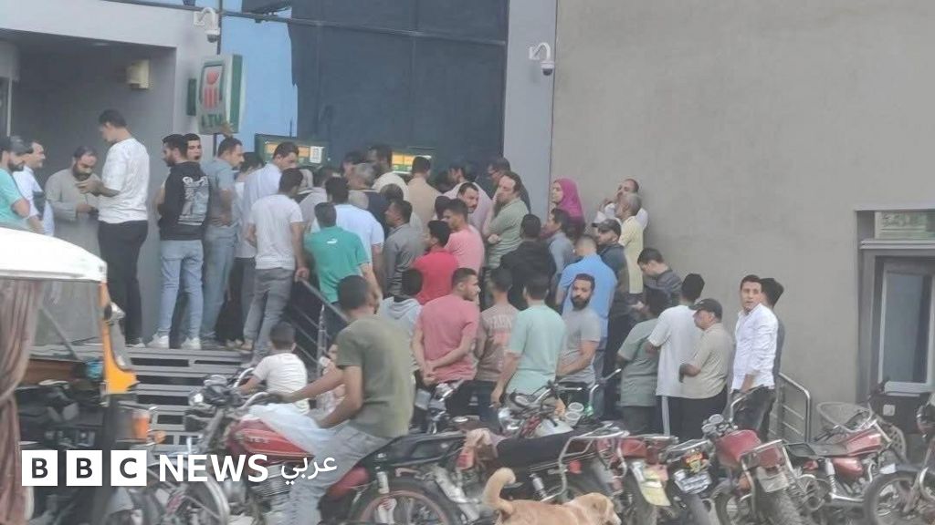 نقص السيولة في ماكينات الصرف الآلي بمصر قبيل عيد الأضحى يثير استياء المواطنين