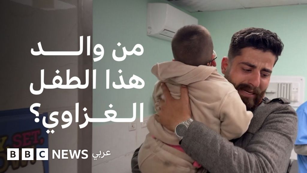 عودة طفل خديج من غزة بعدما قضى عامين في العلاج بمصر وسط نقص فحوصات الـDNA