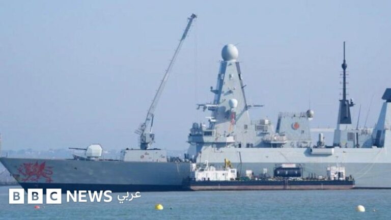 المدمرة البريطانية إتش إم إس دراغون تتجه إلى الشرق الأوسط ضمن مهمة محتملة لعبور مضيق هرمز