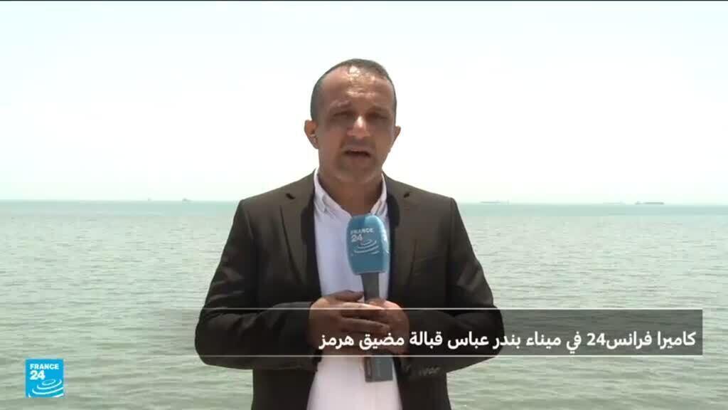 طهران تؤكد أهمية مضيق هرمز لجيشها وتحذر من تجاهل قواعد المرور الآمن بعد الضربات الأمريكية والإسرائيلية