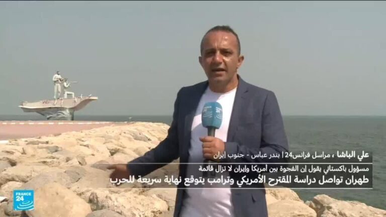 ترامب يوقف مهمة عسكرية في مضيق هرمز بعد تقدم في مفاوضات السلام ومواجهات مع السعودية