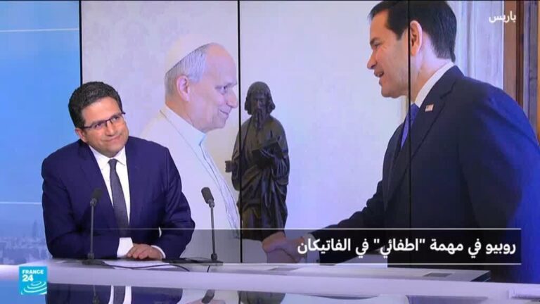 ماركو روبيو في مهمة دبلوماسية لتهدئة التوتر بين الفاتيكان وإدارة ترامب