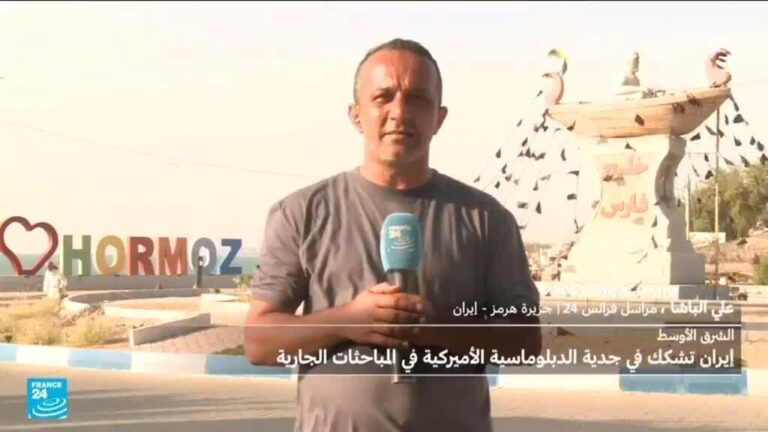 تجدد التوتر في مضيق هرمز بين الولايات المتحدة وإيران وسط ترقب الرد الطهراني