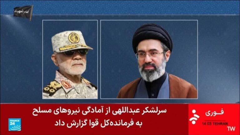 قائد القوات المسلحة الإيرانية يلتقي المرشد الأعلى خامنئي لتلقي توجيهات مواجهة العدو