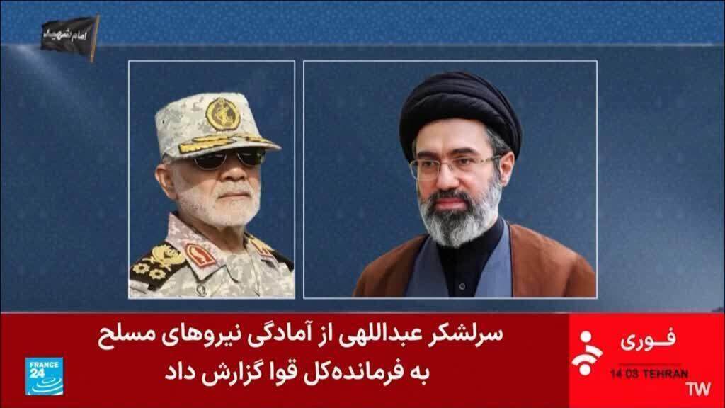 قائد القوات المسلحة الإيرانية يلتقي المرشد الأعلى خامنئي لتلقي توجيهات مواجهة العدو