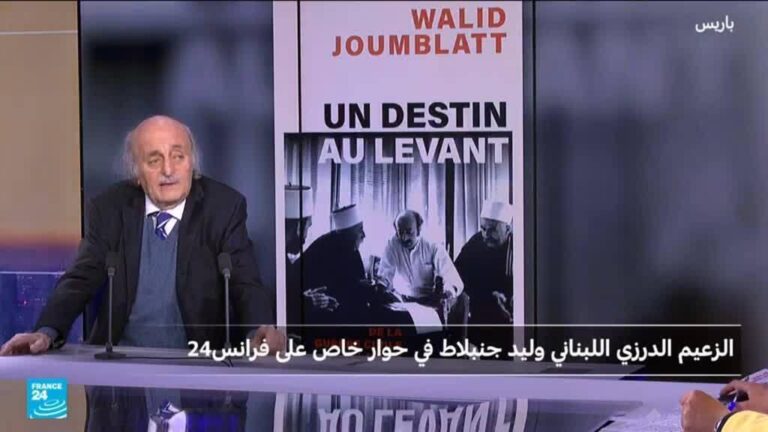 جنبلاط يؤكد على تعزيز التواصل مع دمشق ويركز على السلام للبنان وفلسطين دون ربط الملفات